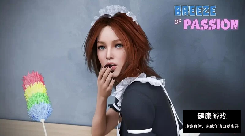 [SLG动态3C】徐娘半老太阳城的米尔斯2S2 V7.0 官方中文【PC+安卓 （1+8G）】