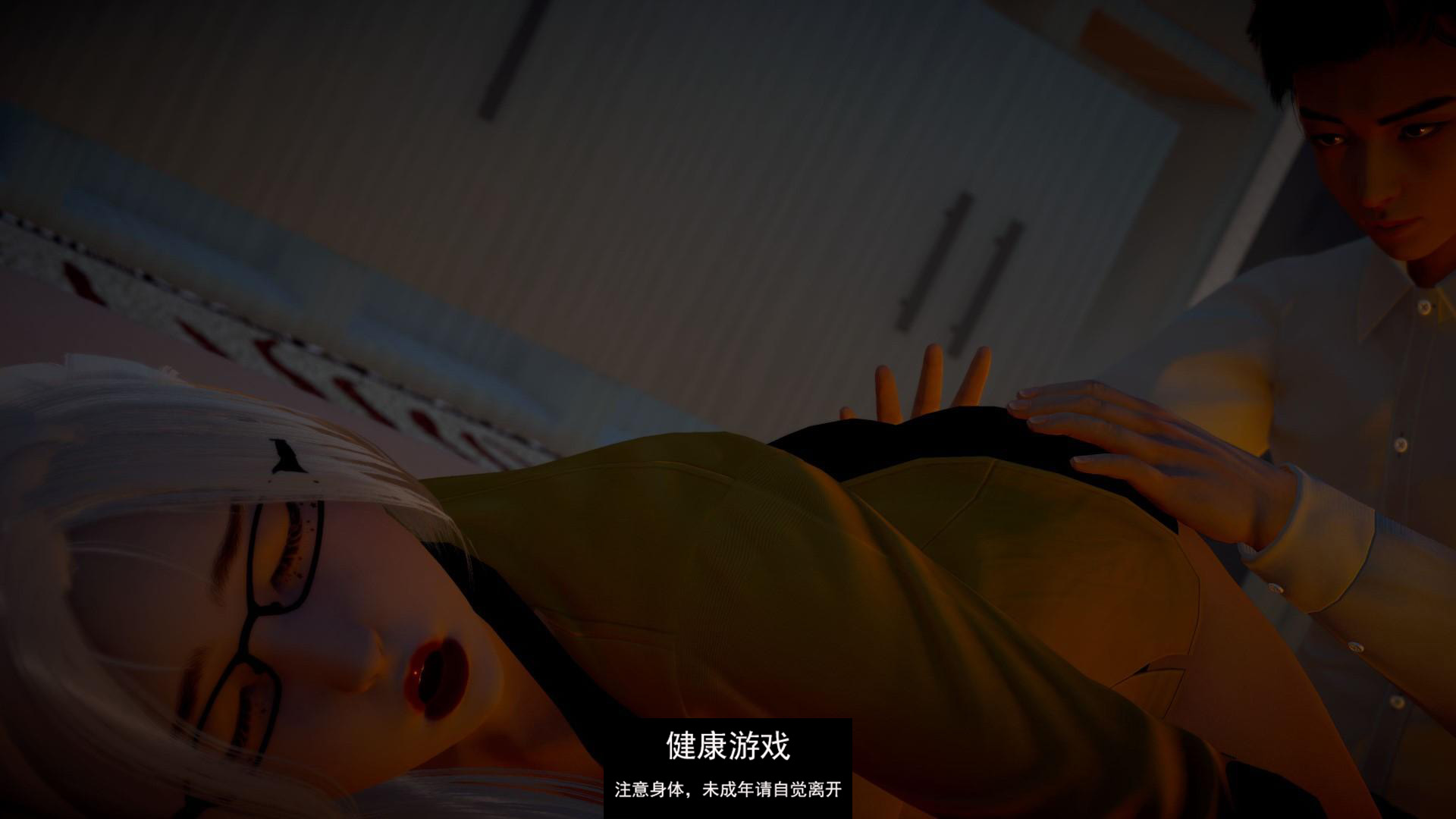 【欧美SLGAIGPT汉化3D】重鲁迪 ReRudy v0.6.0【PC+安卓4.76G】