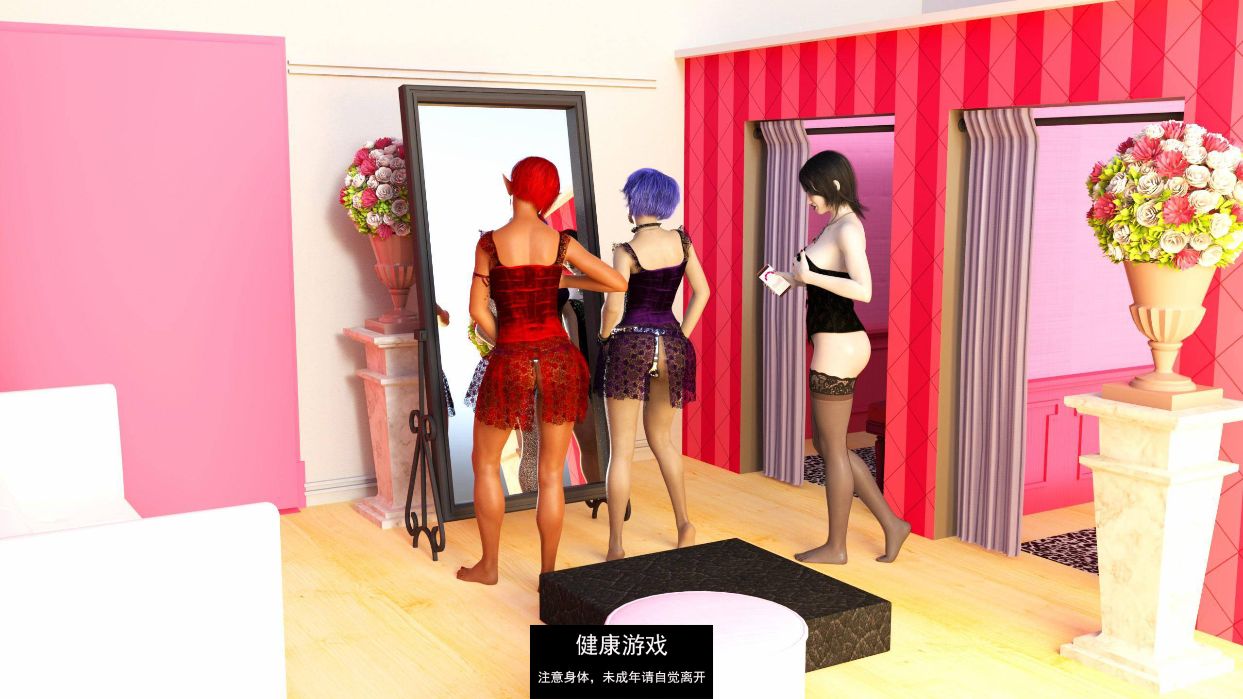 【欧美SLGAIGPT汉化3D】左手魔术 Left Hand Magic Build 20P【PC+安卓4.59G】