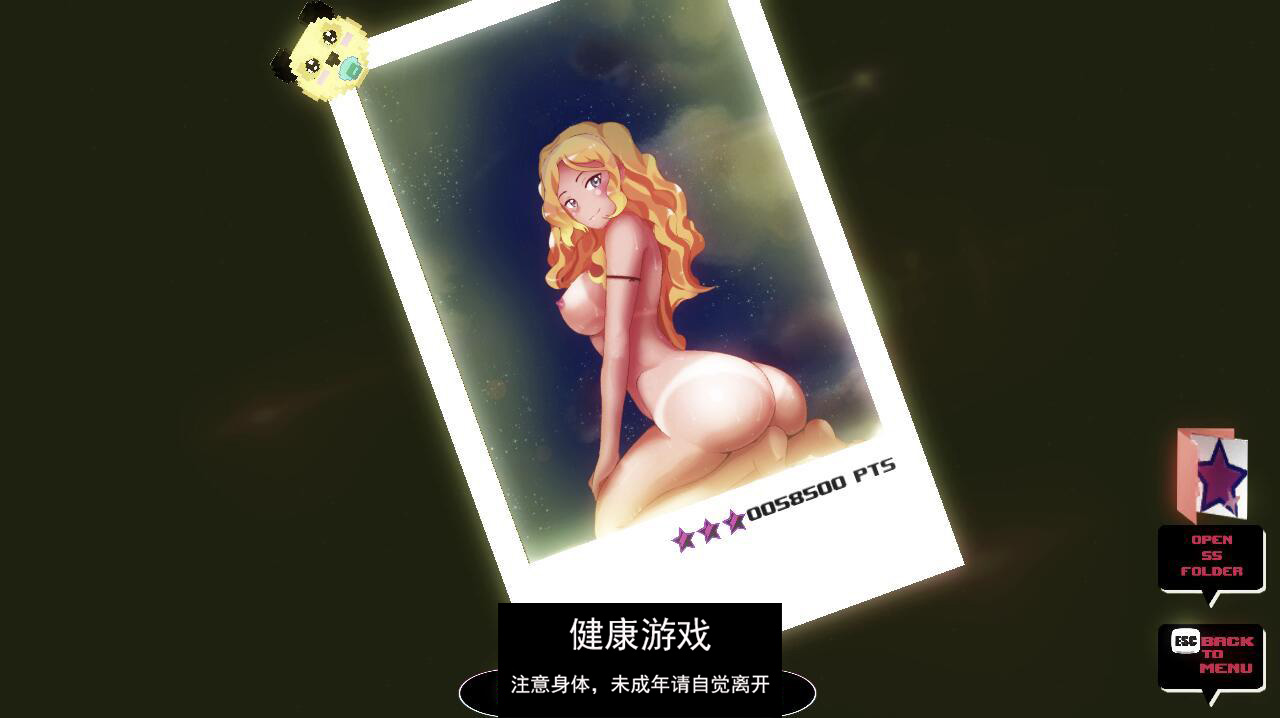 【ACT官中】 DEEP SPACE WAIFU 3部 官方中文【PC889M】