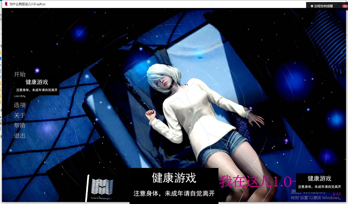 【欧美SLGAIGPT汉化】我为什么在这里Why Am I Here【PC+安卓1.65G】