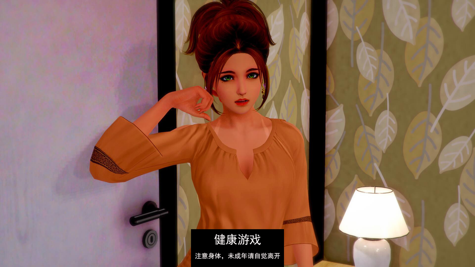 【亚洲SLGAIGPT汉化3D】垂死的梦 Dying Dream v0.7.0.1【PC+安卓4.58G】