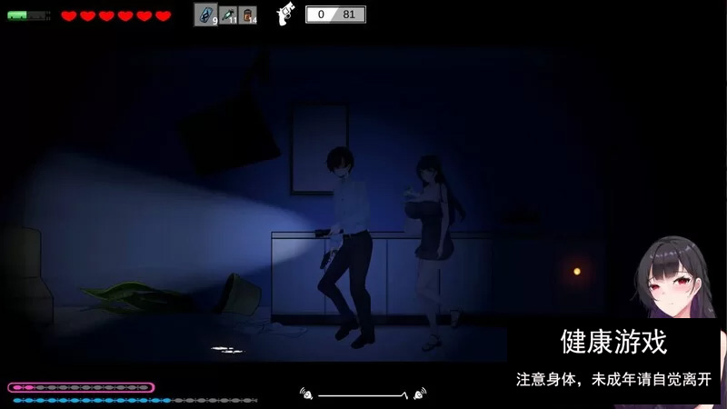 【解密ACT/密室脱出/全动态/PC】恶灵寄生V3.08 STEAM官中+DLC