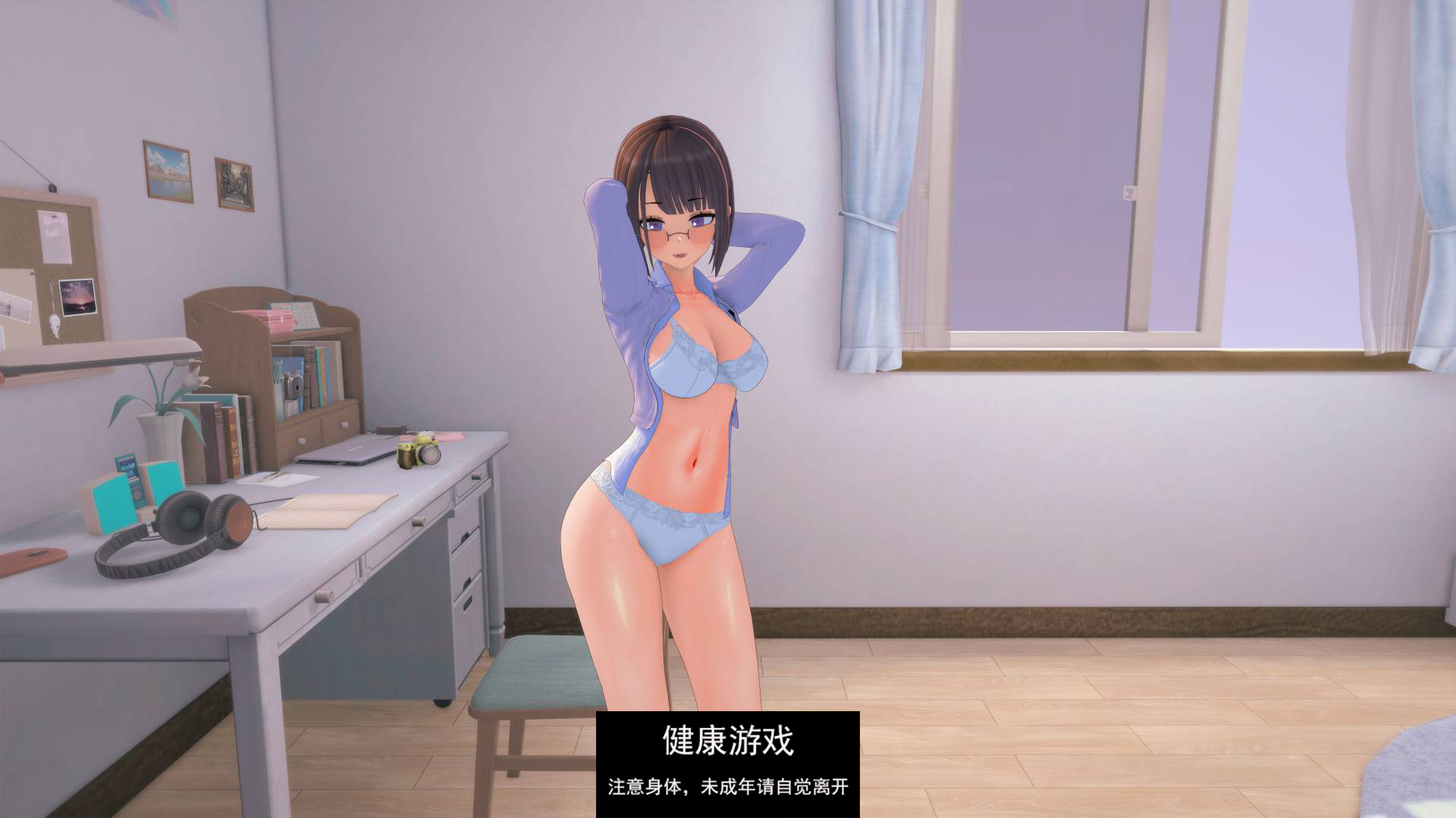 【更新欧美SLGAIGPT汉化】生命的回报 [v0.8.4]Life’s Payback [v0.8.4]【PC+安卓5.74G】