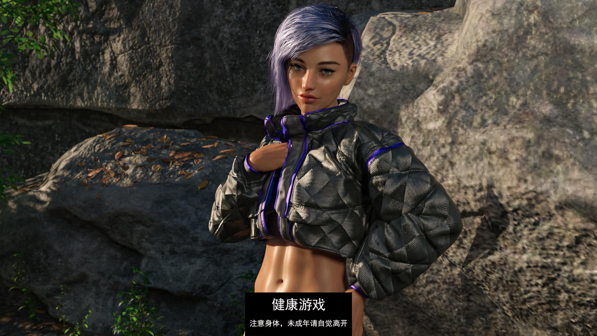【欧美SLGAIGPT汉化】寻求结束 [v0.7]Seeking Closure [v0.7]【PC+安卓8.39G】