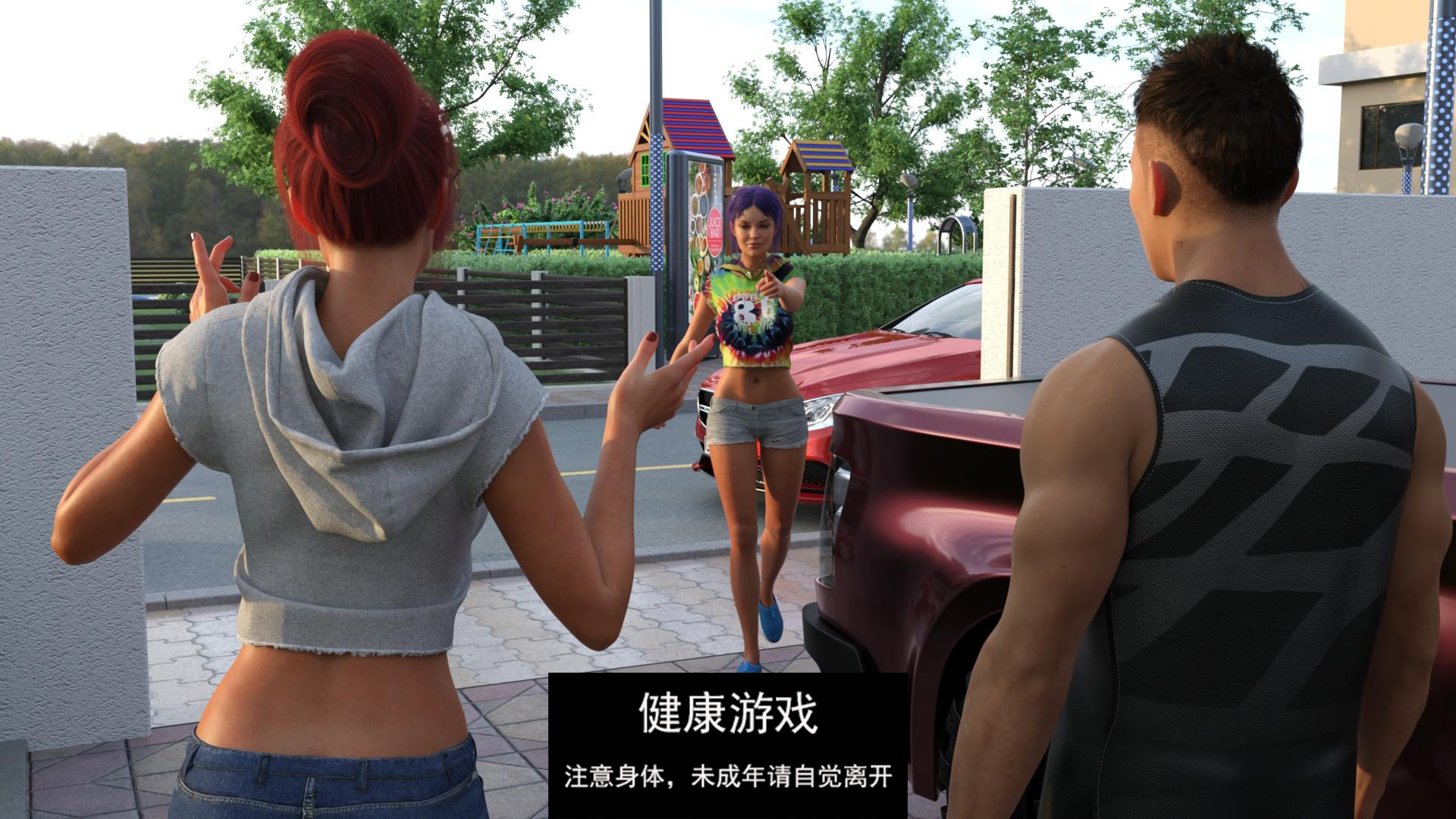 【欧美SLGAIGPT汉化】更好的未来 [v0.15.1] Better Future [v0.15.1]【PC+安卓2.66G】