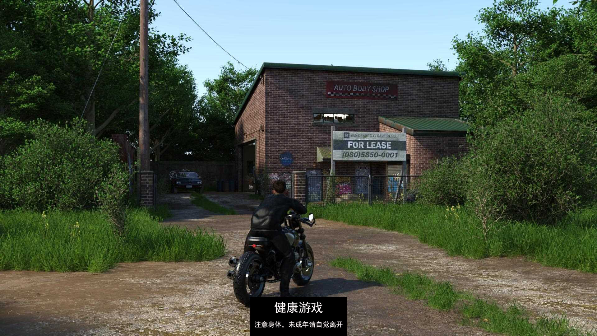 【欧美SLGAIGPT汉化】更好的未来 [v0.15.1] Better Future [v0.15.1]【PC+安卓2.66G】