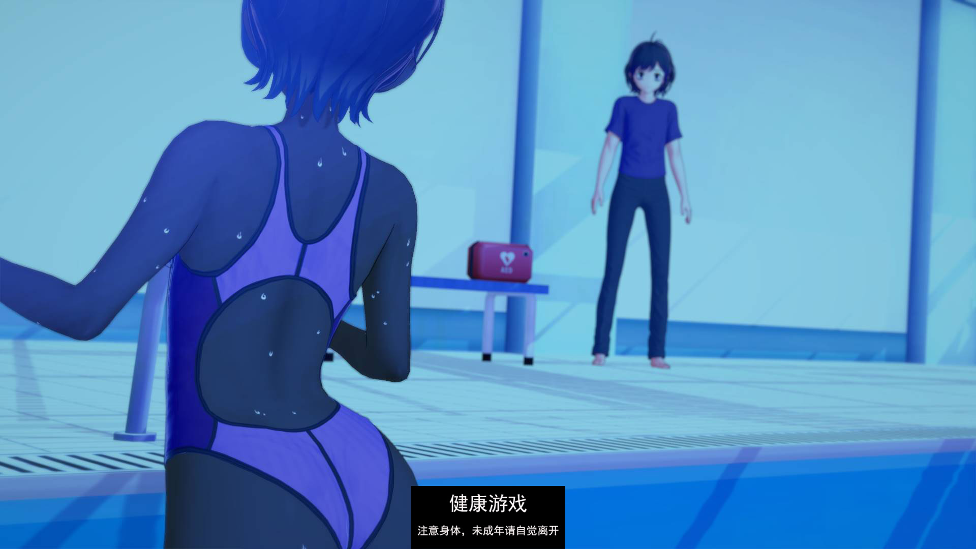 【亚洲SLGAIGPT汉化】欢迎来到友谊俱乐部！Welcome to the Friendship Club! [v0.7]【PC+安卓2.07G】