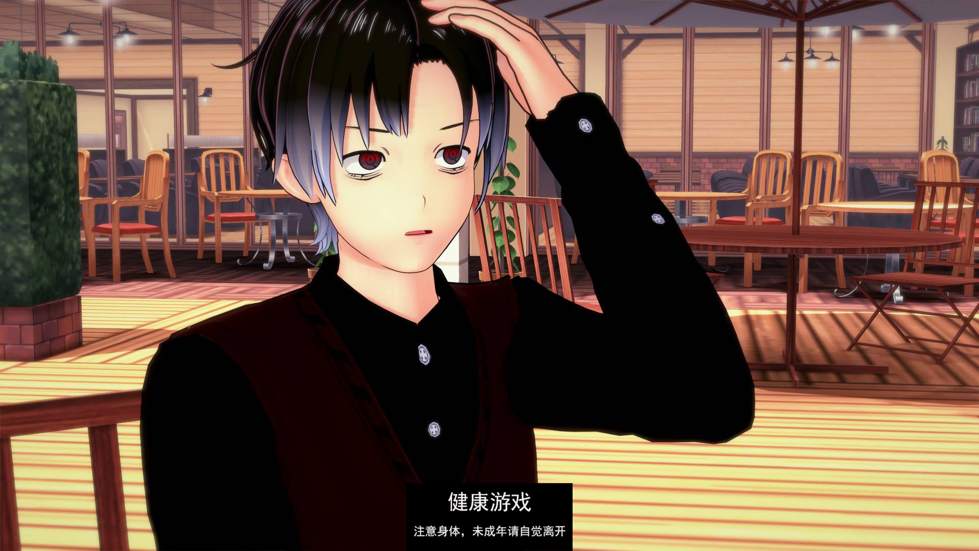 【更新欧美SLGAIGPT汉化】非常规学校 [v0.3.5]An Unconventional School [v0.3.5]【PC+安卓3.27G】