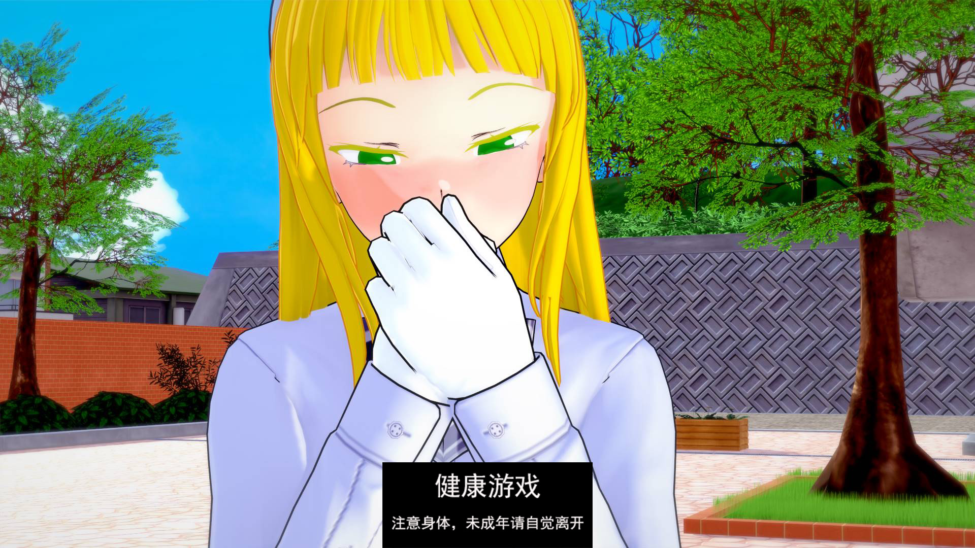 【更新欧美SLGAIGPT汉化】非常规学校 [v0.3.5]An Unconventional School [v0.3.5]【PC+安卓3.27G】