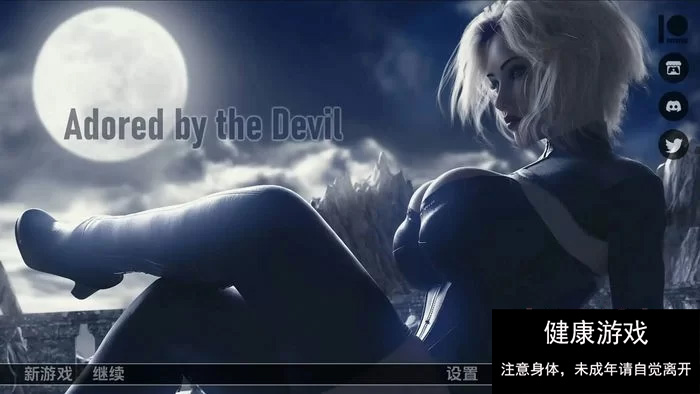 【欧美SLG汉化动态】被魔鬼崇拜0.9f汉化版【PC+安卓2.54G更新】 [1+2.53G]