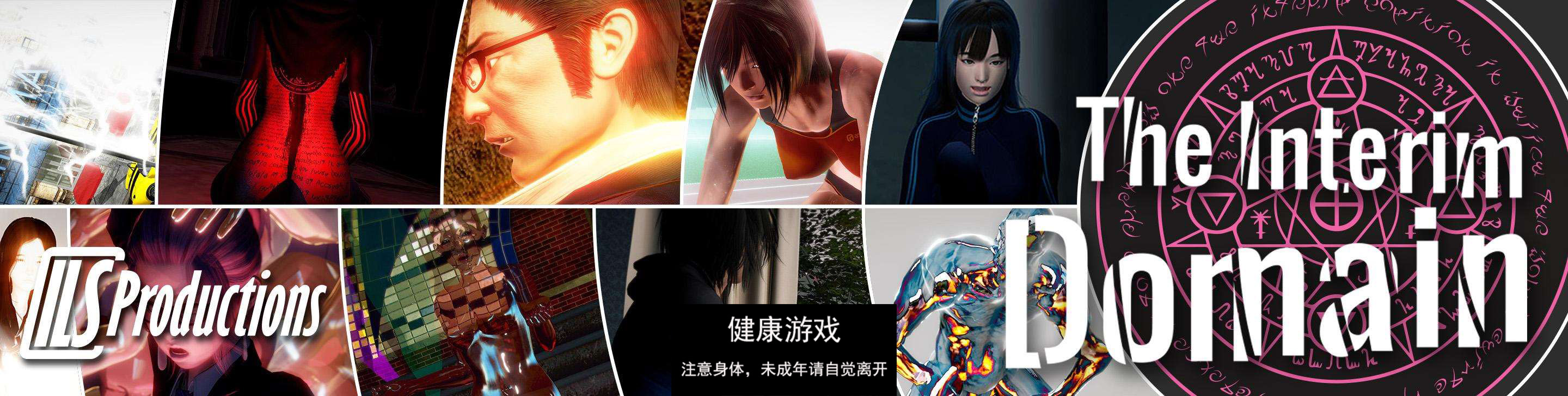 【更新欧美SLGAIGPT汉化】The Interim Domain [v0.29.0]【PC+安卓7.72G】