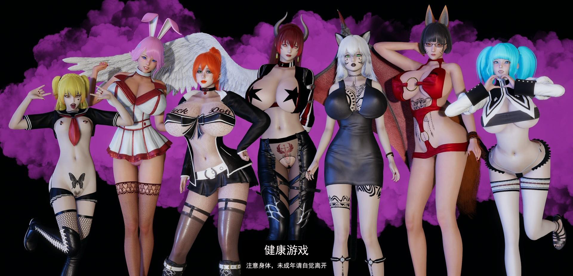 【欧美SLGAIGPT汉化】绝妙连接Fap Interface [v0.4.0]【PC+安卓5.4G】