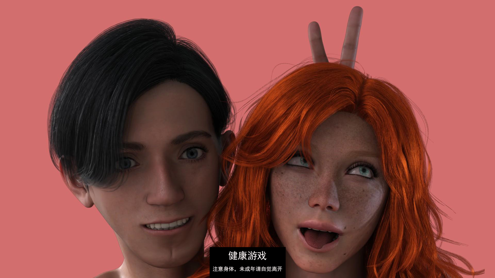 【欧美SLGAIGPT汉化3D】命运不会将我们分开 Fate Won’t Separate Us v0.3【PC+安卓3.6G】