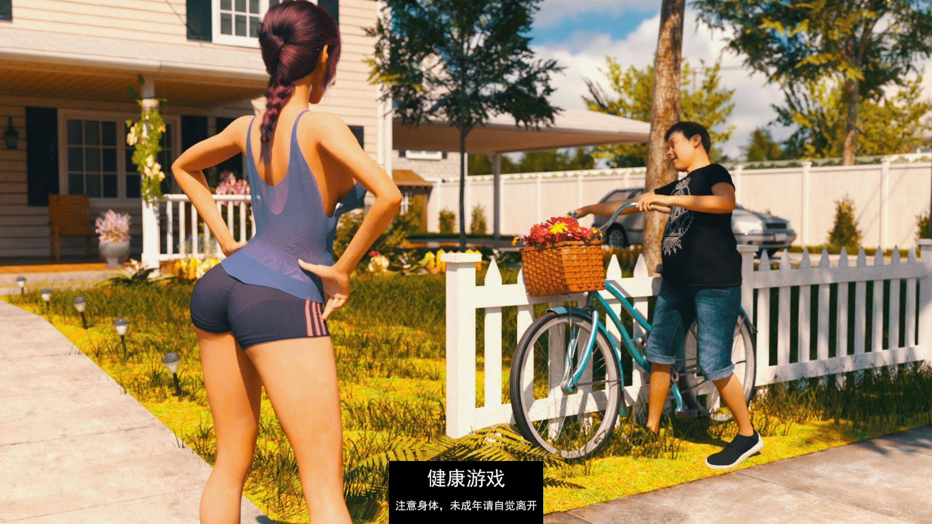 【欧美SLGAIAGPT汉化】别离开我身边Don’t Leave My Side [v0.1.2a]【PC+安卓1.1G】