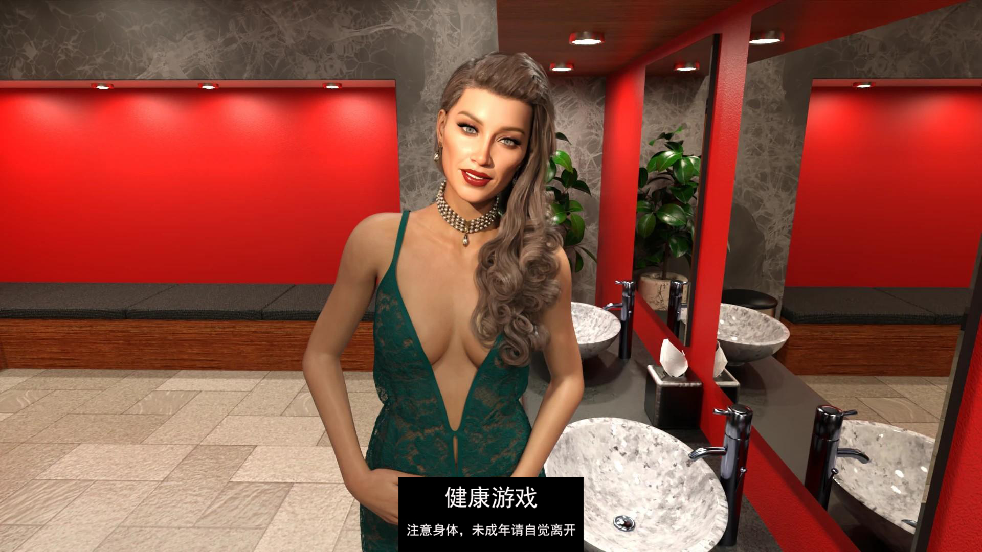 【欧美SLGAIGPT汉化3D】家庭度假 Family Vacation Ch.9【PC+安卓6G】