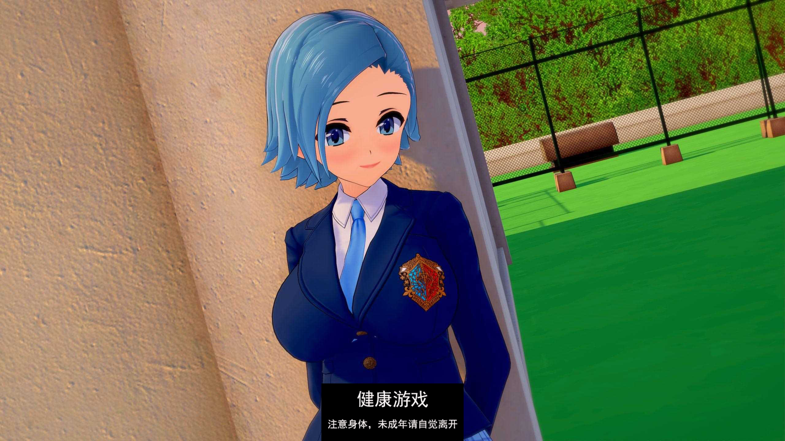 【日系SLGAIGPT汉化3D】天堂的烦恼 Trouble in Paradise v1.8 Part 2【PC+安卓3.38G】