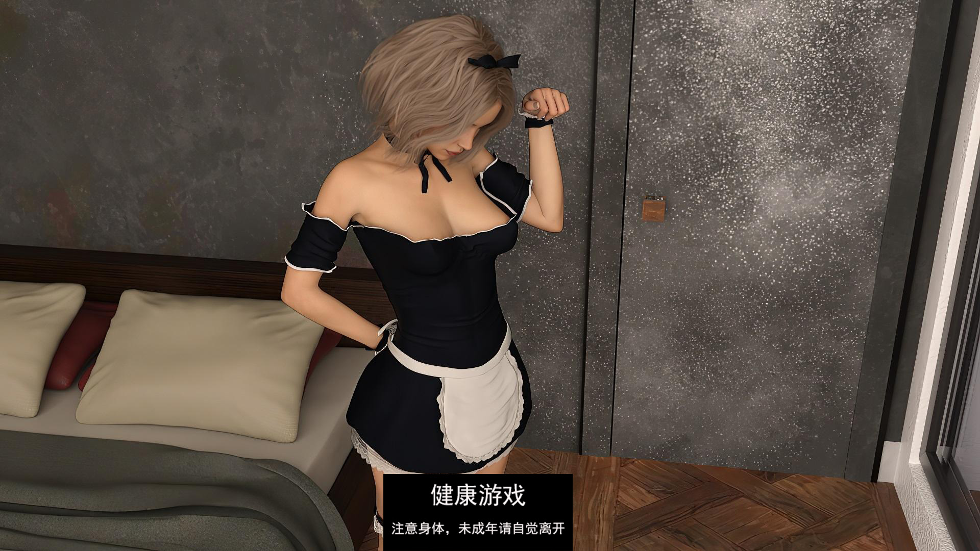 【欧美SLGAIAGPT汉化】无限：爱或欲望 [R20]Infinity Love or Lust【PC+安卓3.16G】