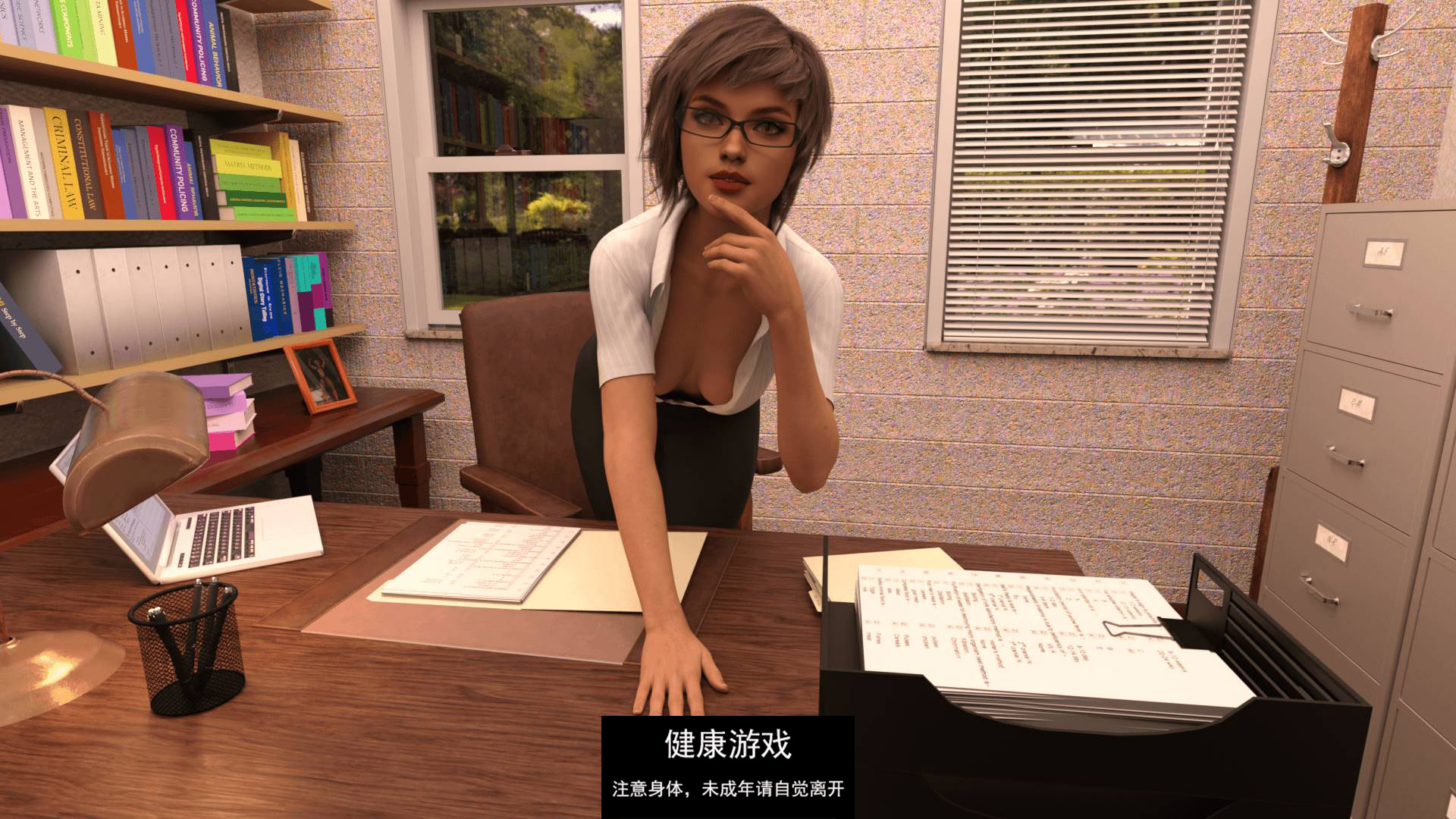 【欧美SLGAIGPT汉化3D】自由训练学院的冠军 Champions of Liberty Institute of Training v0.83【PC+安卓5.6G】