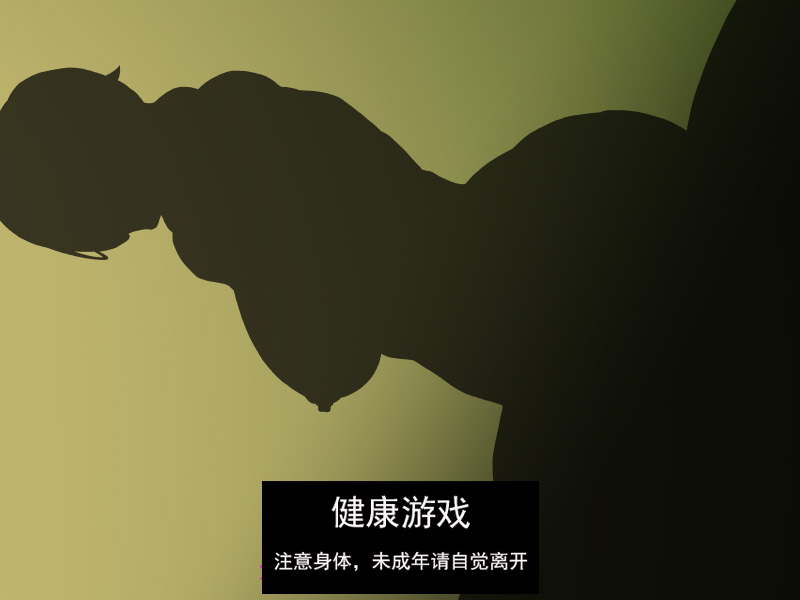 【破解版欧美SLGAIGPT汉化】不雅的妻子 HanaIndecent Wife Hana [v0.42 Patreon]【PC+安卓642M】