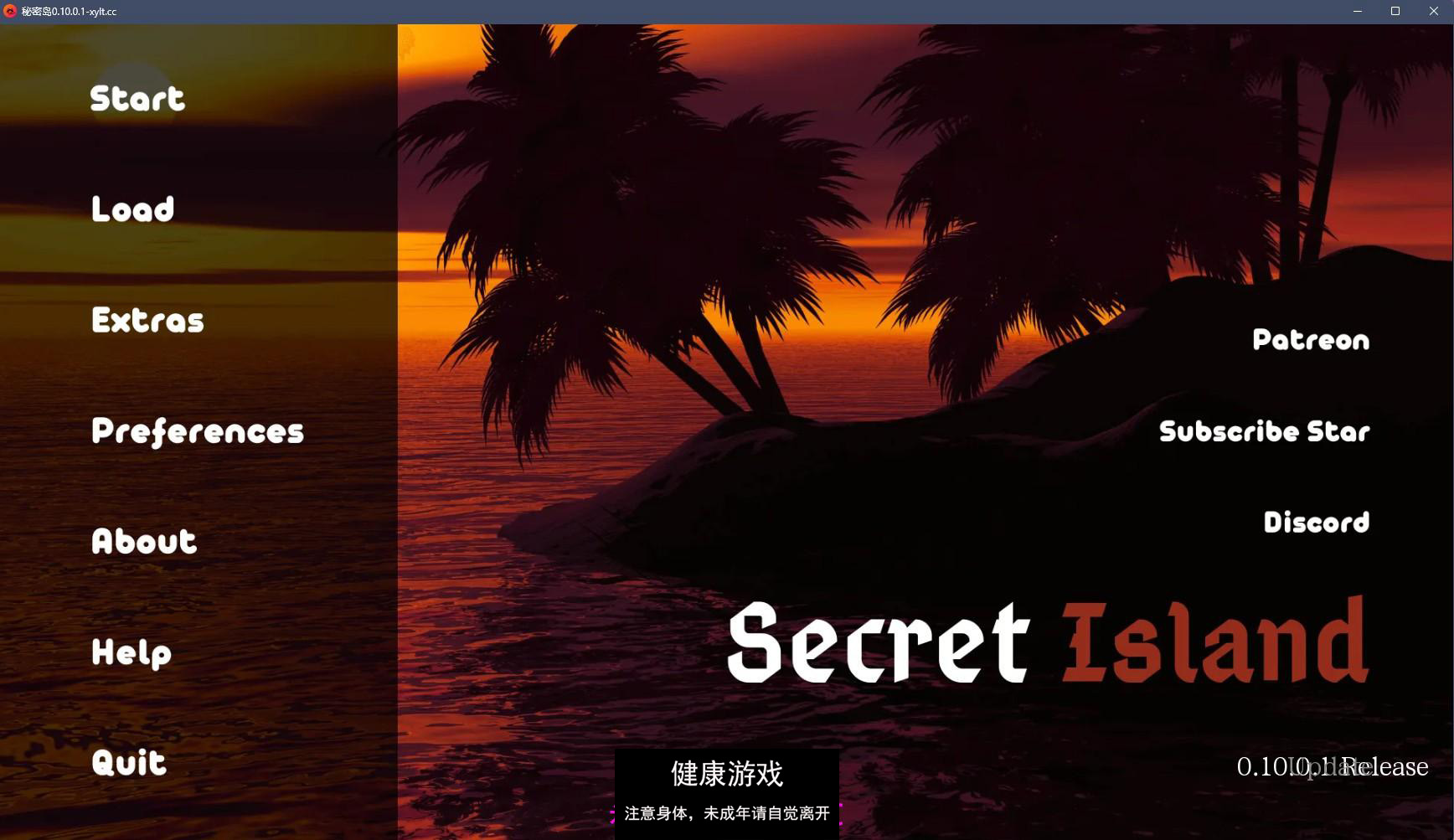【日系SLGAIGPT汉化3D】秘密岛 Secret Island v0.10.0.1【PC+安卓2.1G】