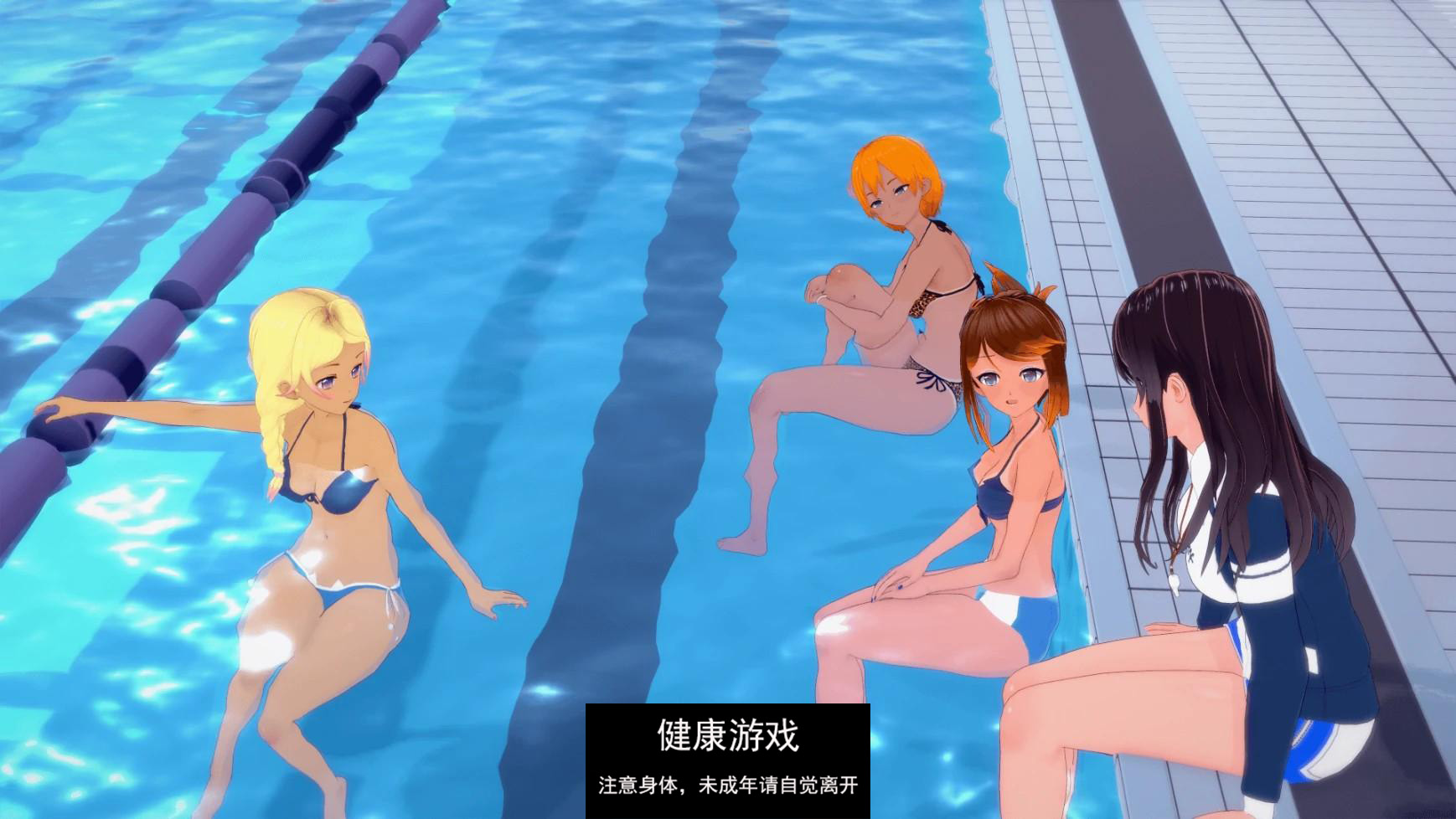 【日系SLGAIGPT汉化3D】秘密岛 Secret Island v0.10.0.1【PC+安卓2.1G】
