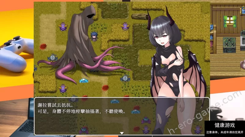 [RPG角色扮演]【PC+安卓/堕落】猎妻迷宫：谢拉莉德的异种终身刑