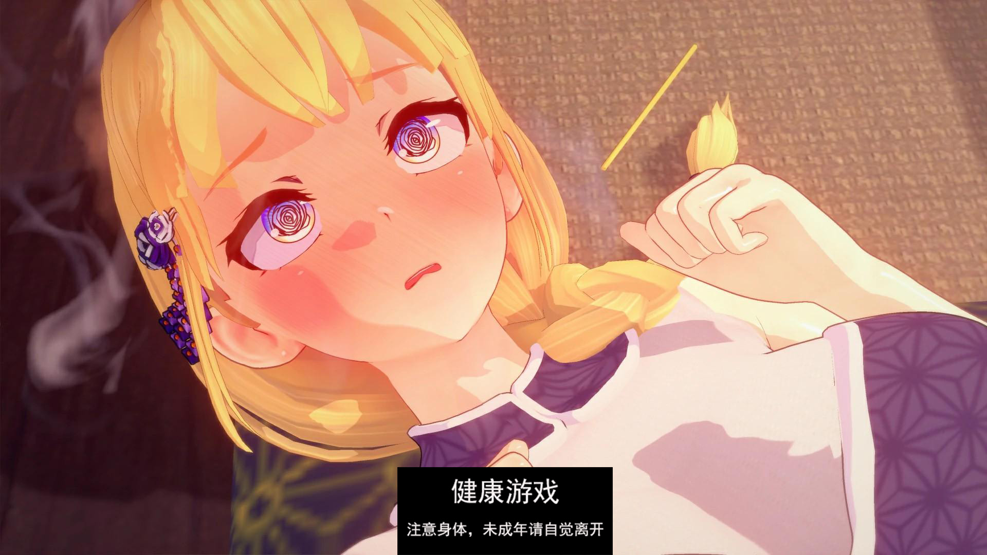 【日系SLGAIGPT汉化3D】女神的心血来潮 Goddesses’ Whim v0.3.8 Public【PC+安卓3.7G】
