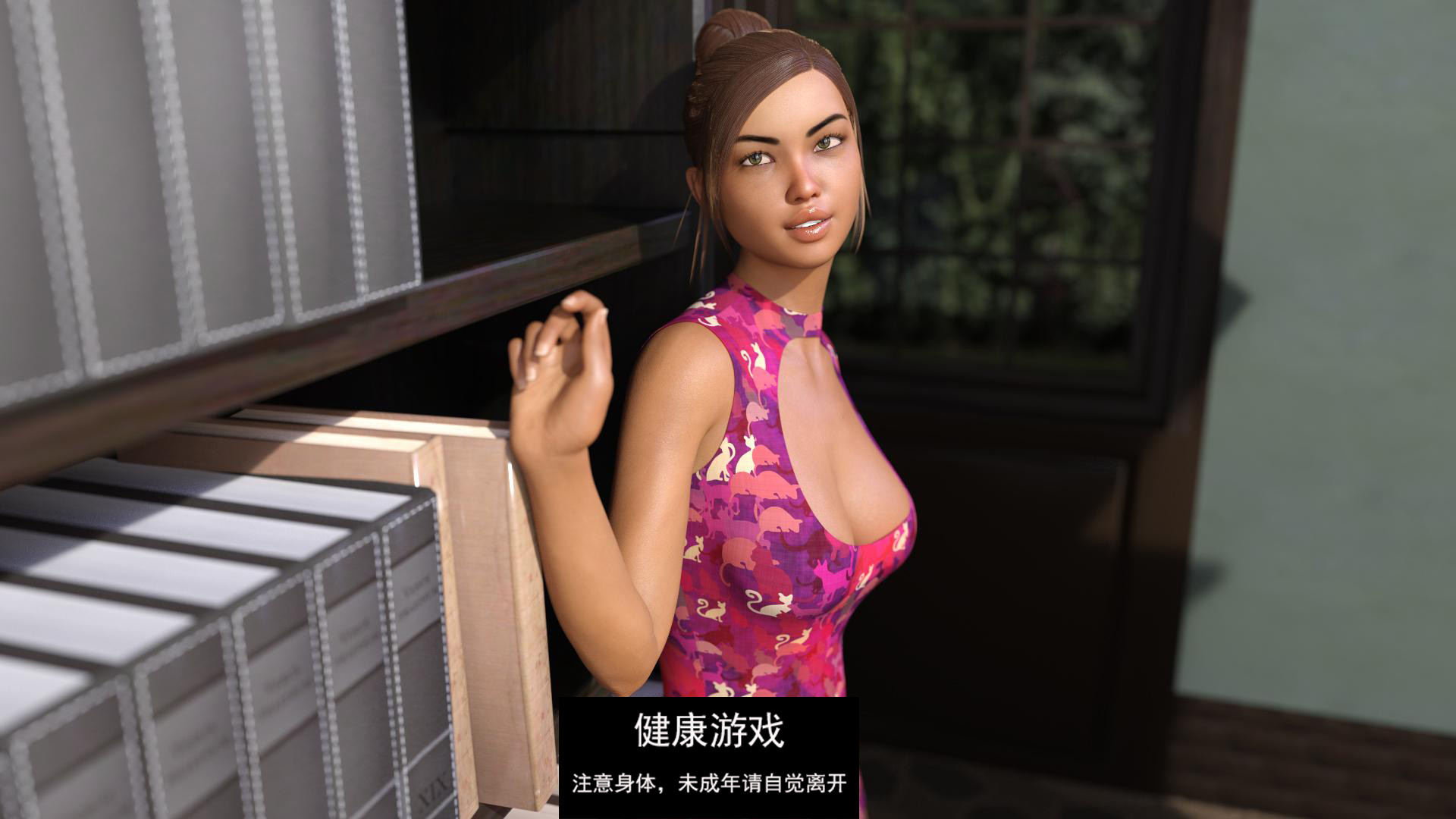 【欧美SLGAIGPT汉化3D】心之所向 Where the Heart Is S1 v2024-09-06 BETA【PC+安卓7.6G】