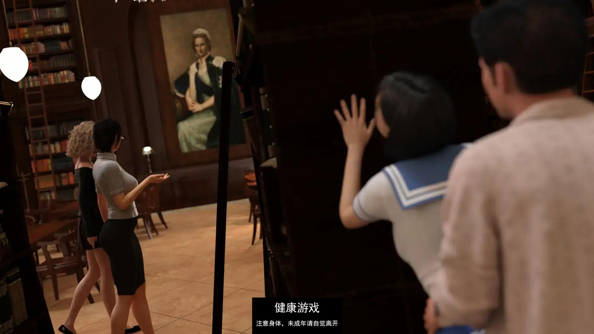 【欧美SLGAIGPT汉化3D】我的最佳交易 My Best Deal v3.3【PC+安卓4.17G】