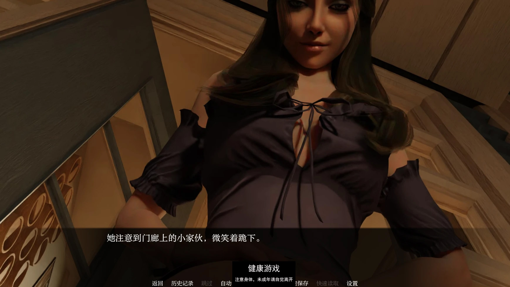 【欧美SLGAIGPT汉化3D】与巨人约会 by 尼克瑟斯Date a Giantess [v4.2] [v2.11] 【PC+安卓2g】
