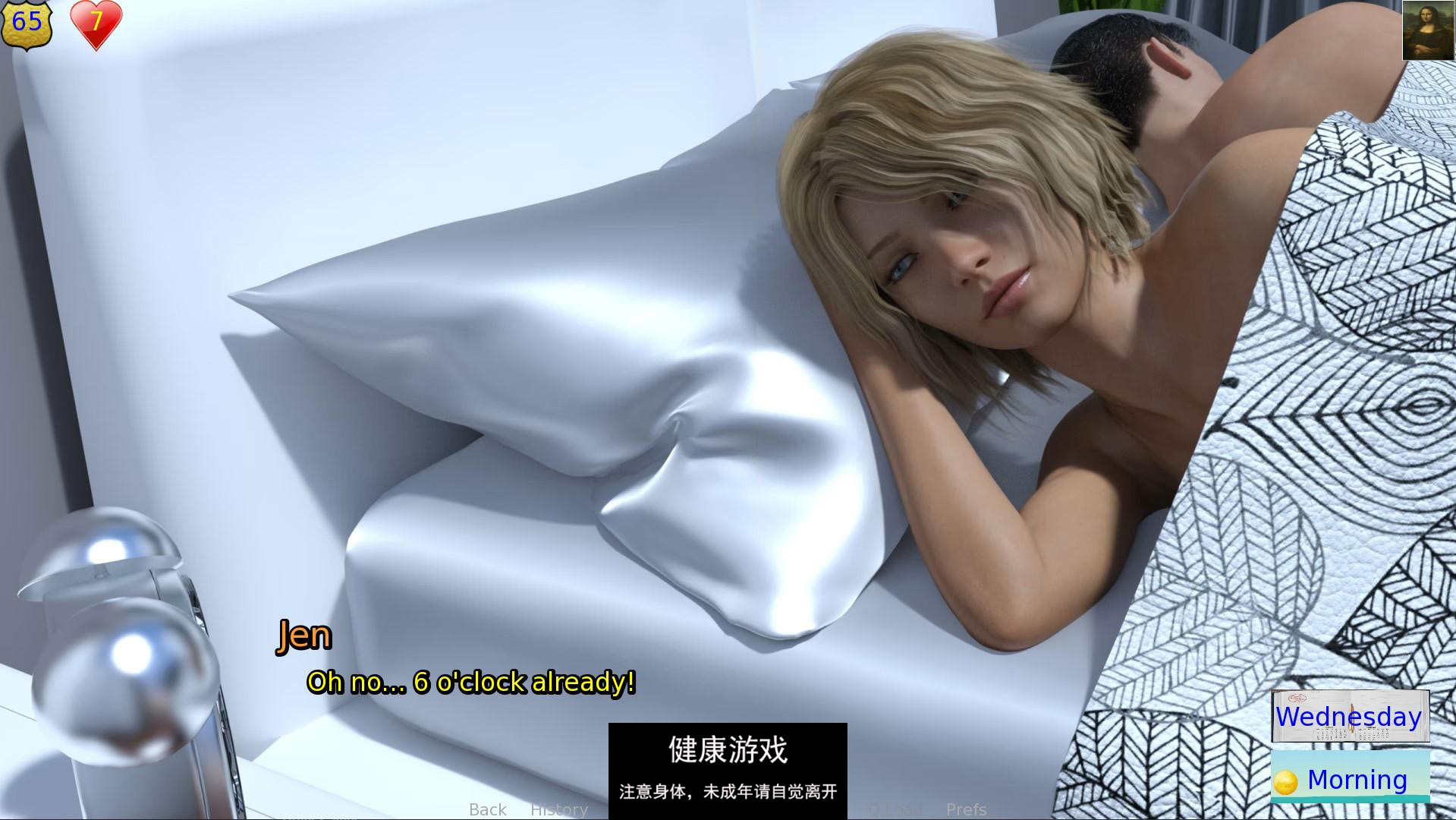【更新欧美SLGAIGPT汉化】卧底 [v7.1]Undercover [v7.1] 【PC+安卓976M】