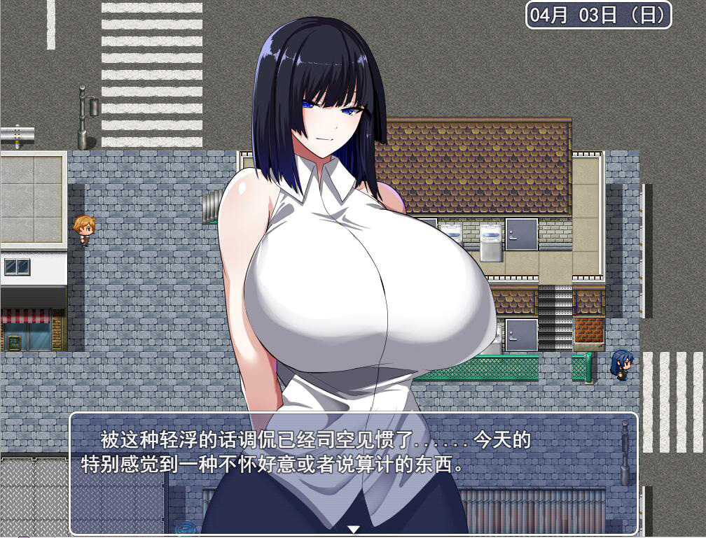 【PC+安卓JOI】巨乳[RPG汉化] 变态女友的淫荡生活 変態カノジョの淫蕩生