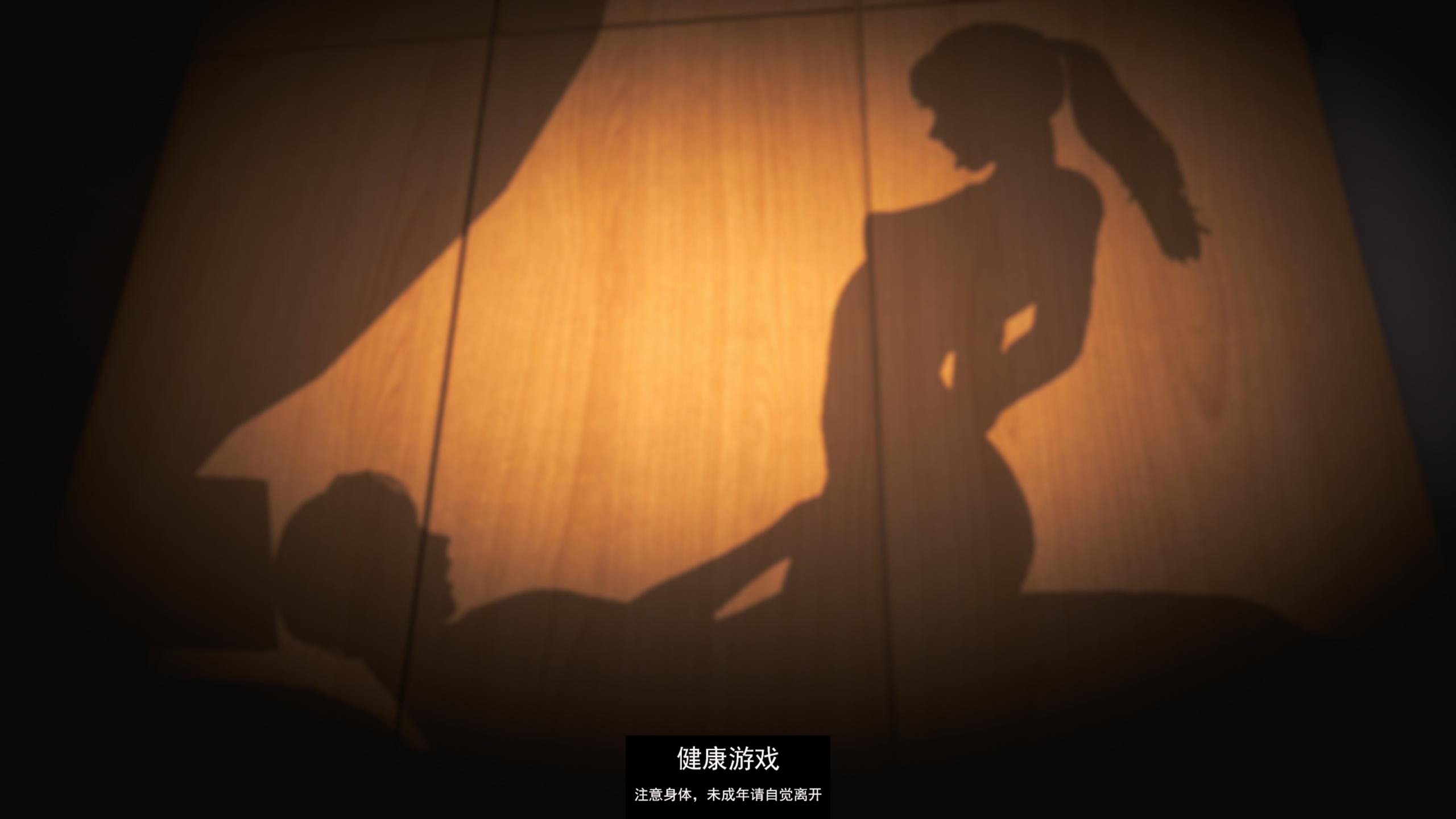 【亚洲SLGAIGPT汉化3D】罪恶的夏天：禁忌之爱的故事 Sinful Summer A Tale of Forbidden Love Ch. 2.4【PC+安卓2.6G】