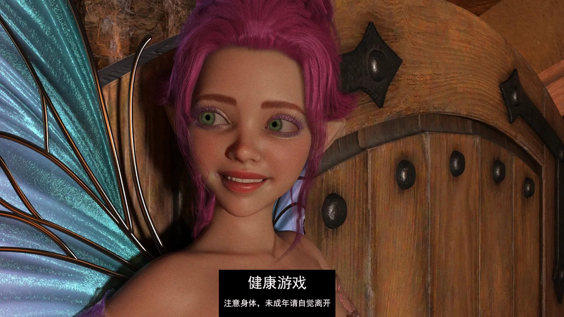 【欧美SLGAIGPT汉化3D】幻想任务 Fantasy Quest v1.1【PC+安卓2.3G】