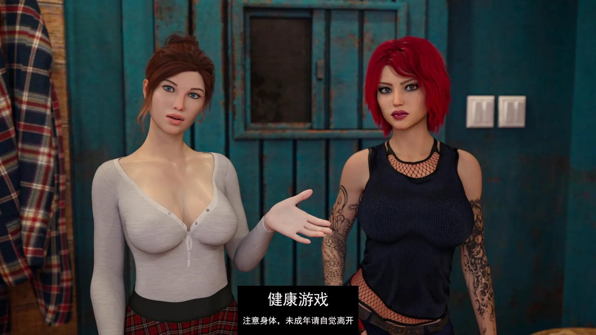 【欧美SLGAIGPT汉化3D】情欲学院 Lust Academy S4 v4.2.1d【PC+安卓1.1G】