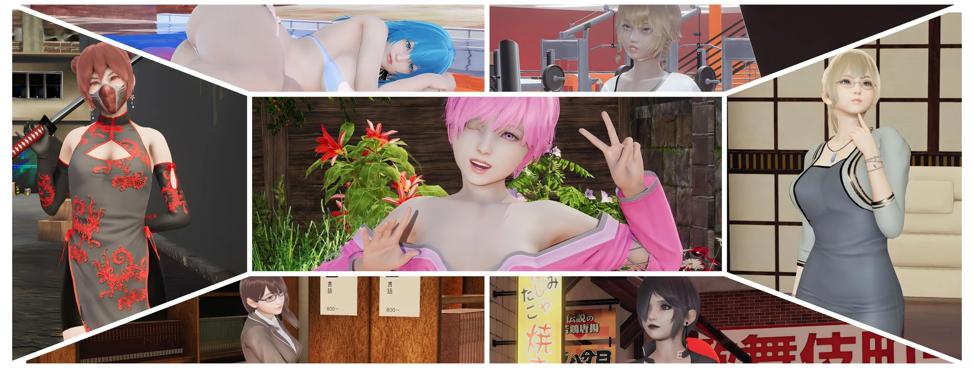 【欧美SLGAIGPT汉化3D】光环颜色Aura Colors [v1.1_Ep3]【PC+安卓3G】