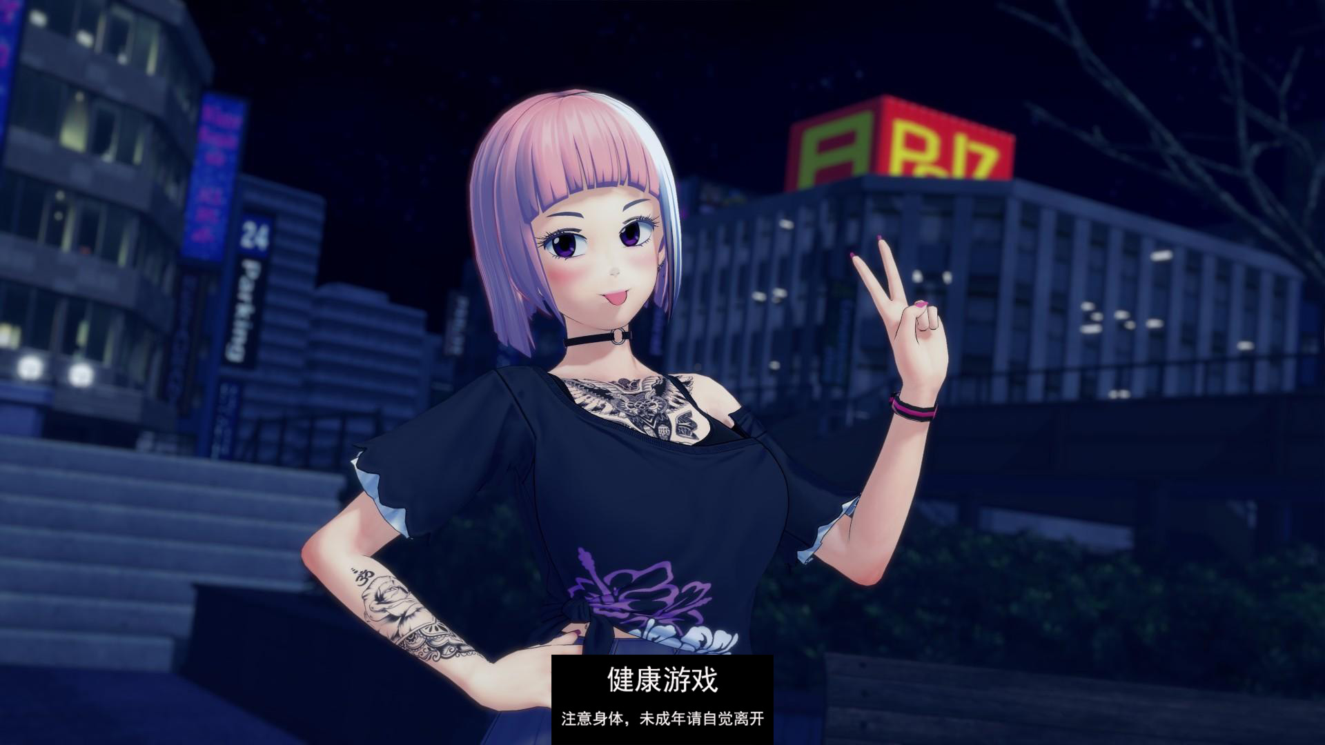 【日系SLGAIGPT汉化3D】学院：直播 Academy Live! v0.06.2 Alpha【PC+安卓3.97G】