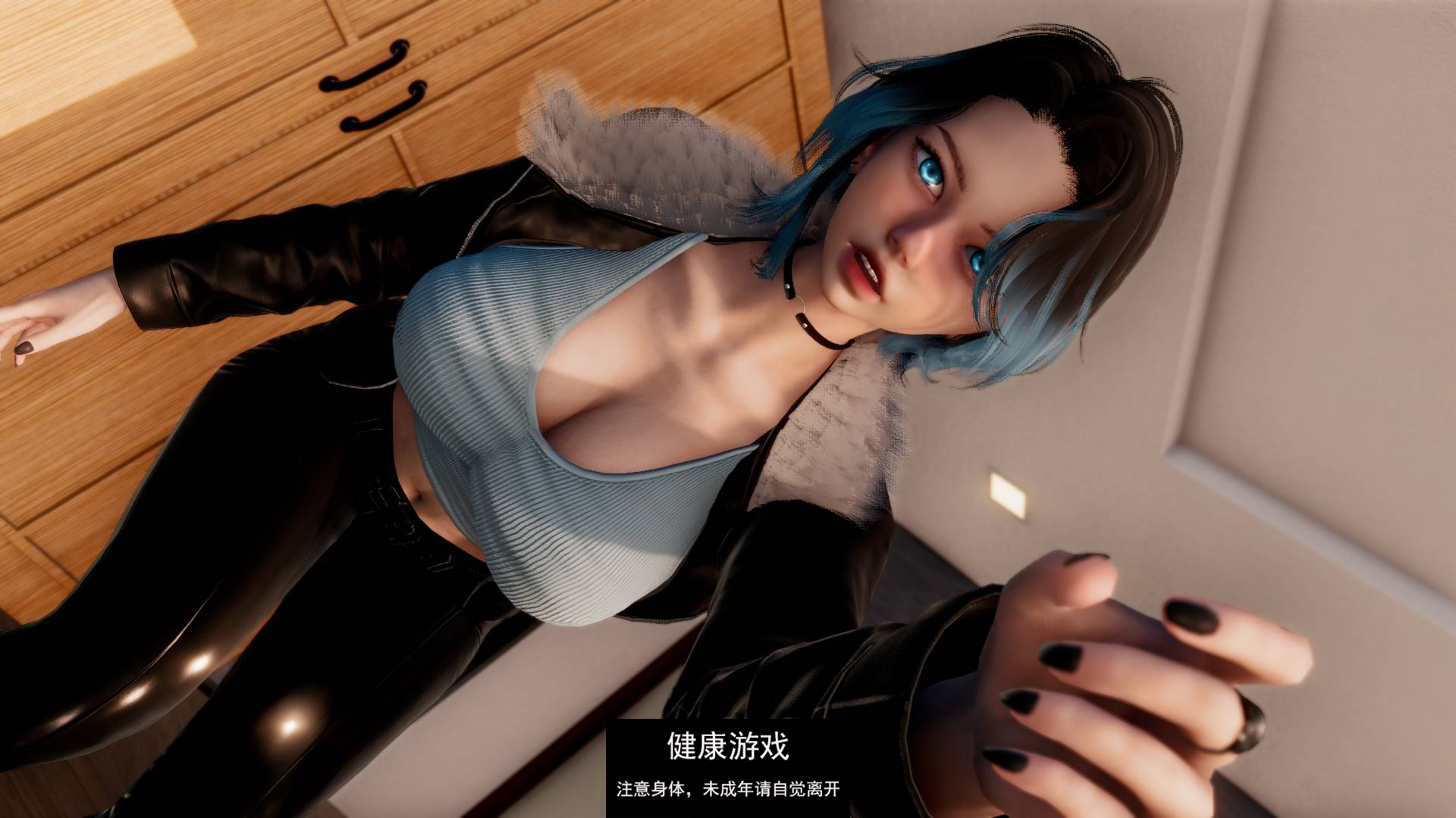 【新作欧美SLGAIGPT汉化】甜蜜家庭Sweet Family [v0.1]【PC+安卓2.6G】