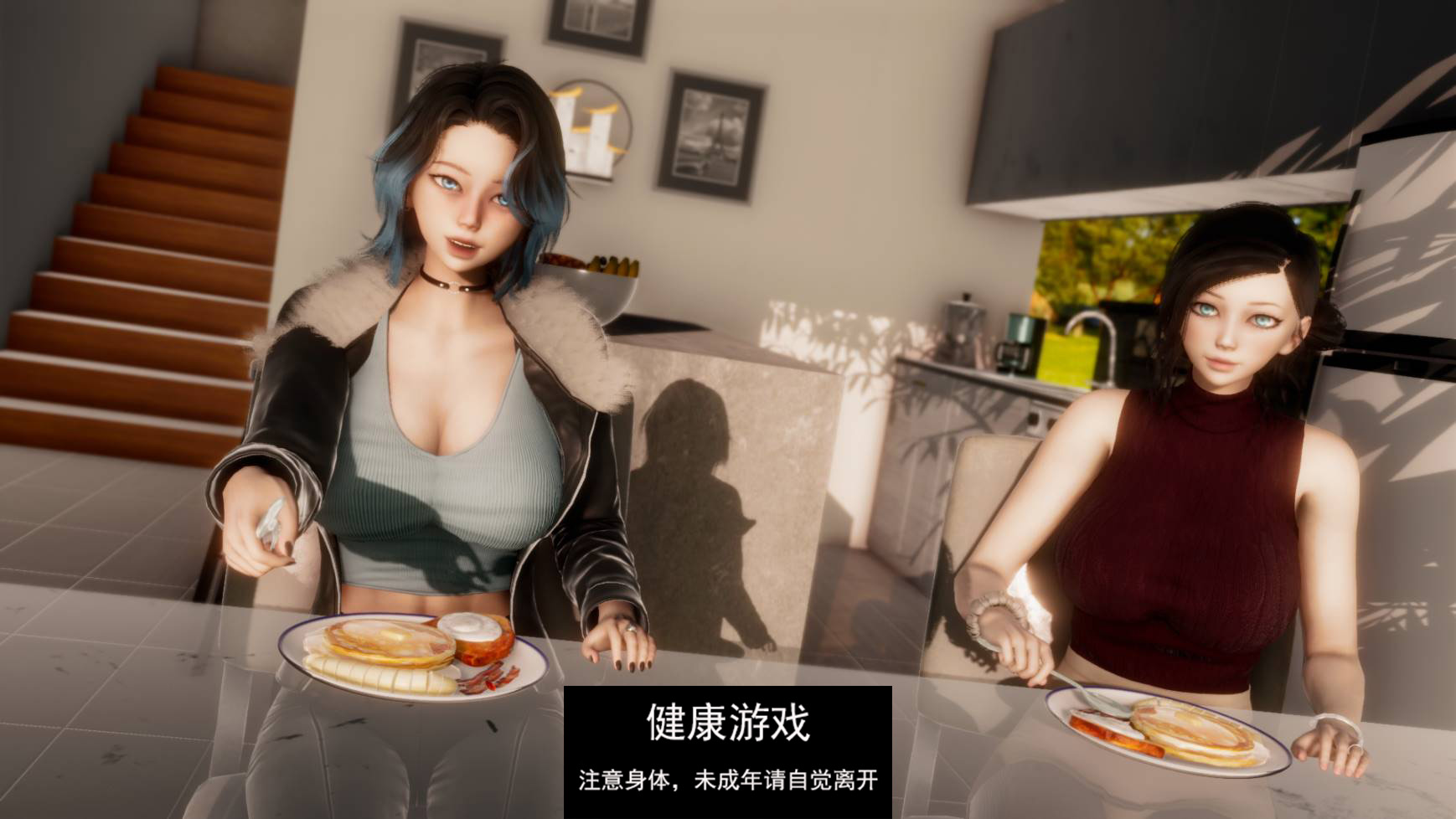 【新作欧美SLGAIGPT汉化】甜蜜家庭Sweet Family [v0.1]【PC+安卓2.6G】