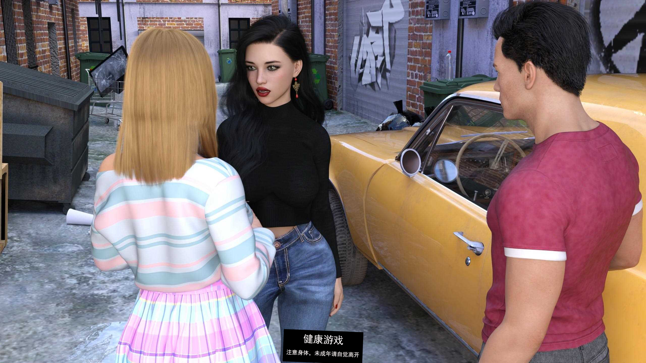 【欧美SLGAIGPT汉化3D】情色 Erotica Final【PC+安卓4.6G】