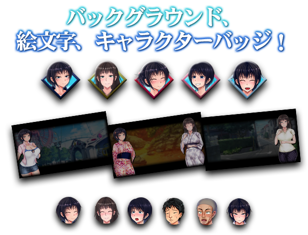 【爆款绿帽RPG动态】夏色泡影After 安卓+全CG+PC 夏色のコワレモノAfter