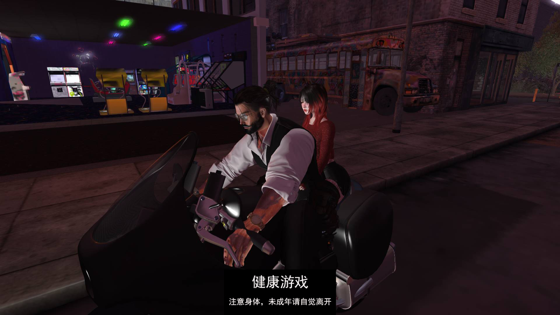 【欧美SLGAIGPT汉化】家庭问题 Family Trouble [v0.9.10]【PC+安卓4G】