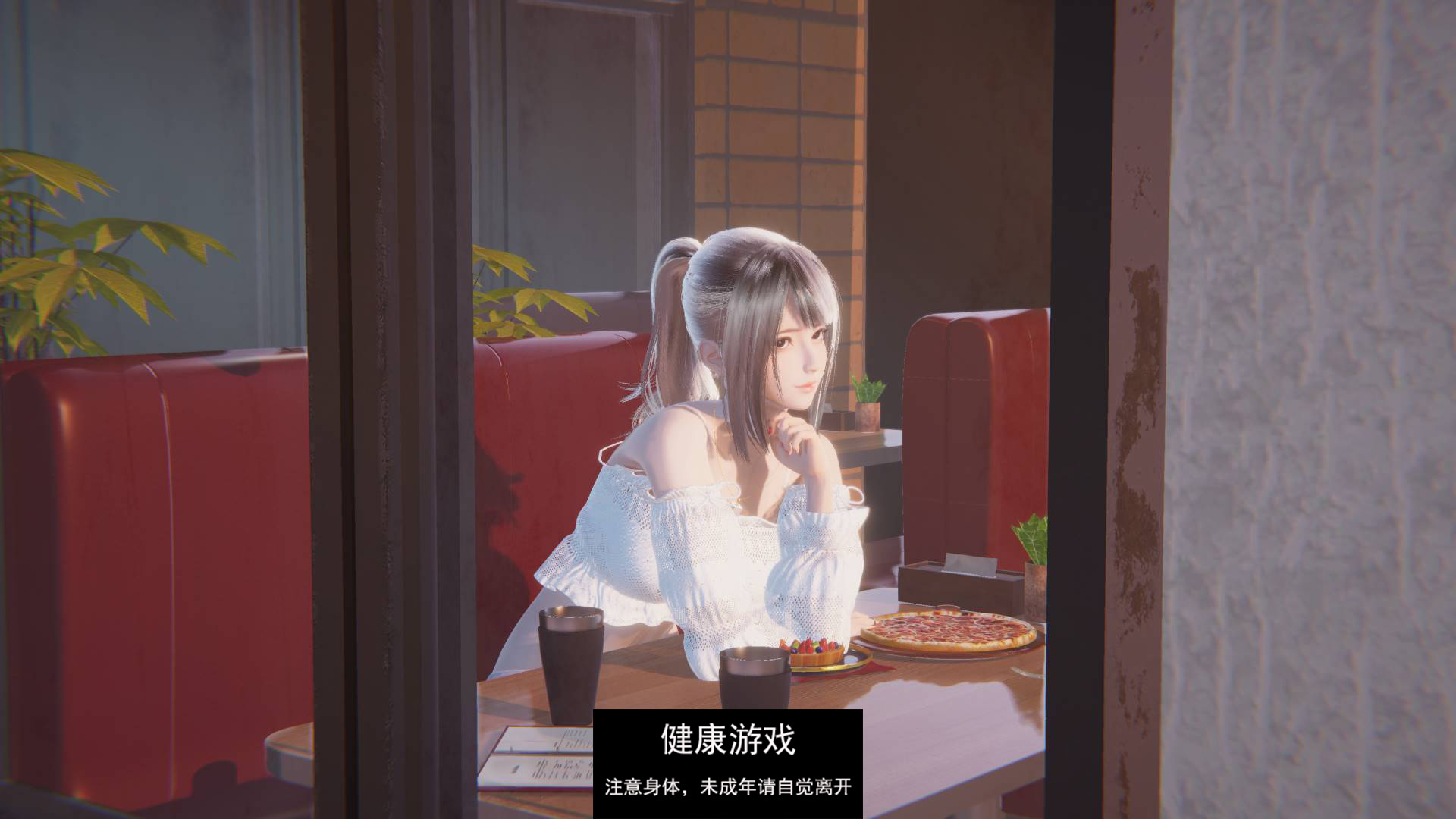 【新作欧美SLGAIGPT汉化】耳语 Lustful Whispers [0.1 – Public]【PC+安卓2.2G】