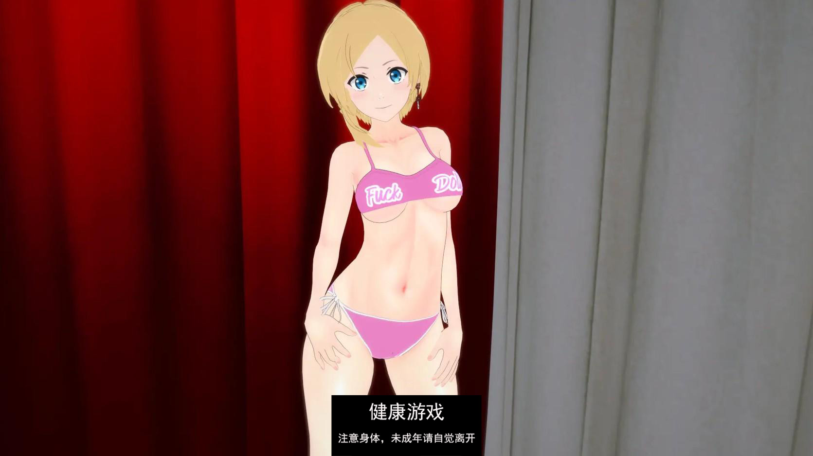 【日系SLGAIGPT汉化3D】无职转生 Mushoku Harem Beta v0.3【PC+安卓5.20G】