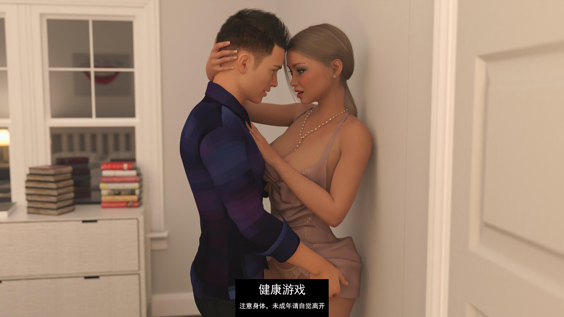 【更新欧美SLGAIGPT汉化】没有更多的钱No More Money [v3.6.0 S3 第6集GE] 【PC+安卓9.2G】