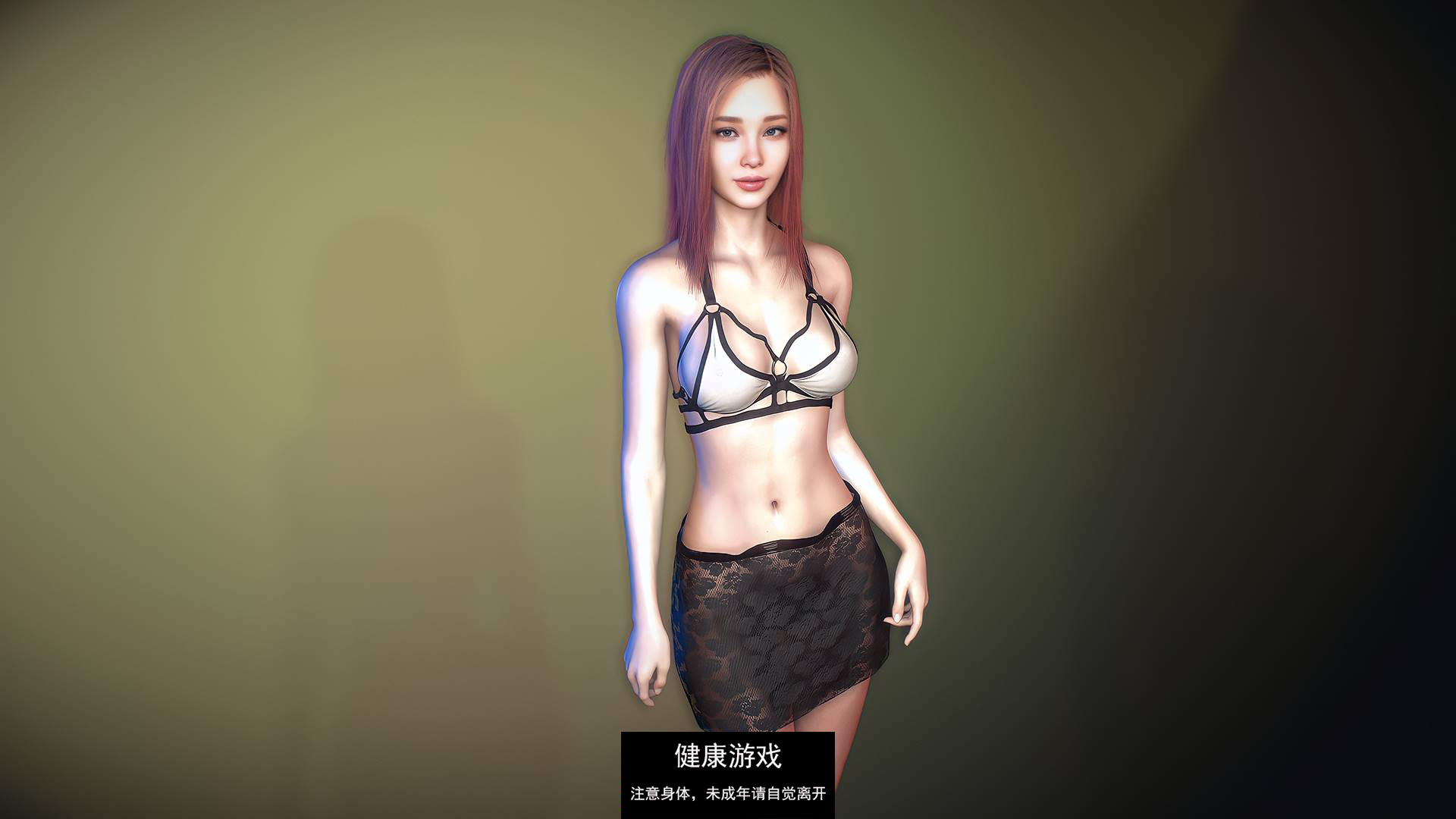 【欧美SLGAIGPT汉化】无所事事In No Need for Love [v0.7]【PC+安卓1.6G】