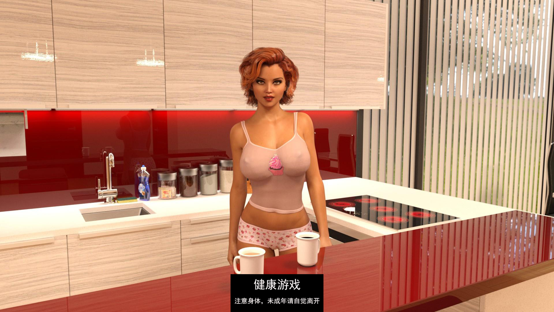 【欧美SLGAIGPT汉化3D】室友 The Roommate v0.11.07【PC+安卓3.35G】