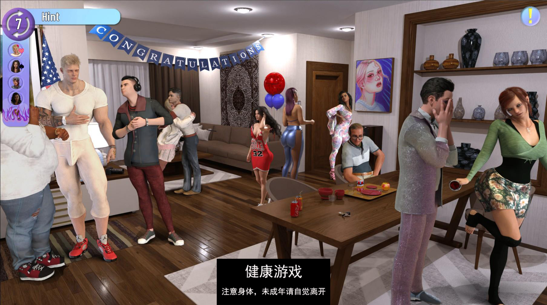 【欧美SLGAIGPT汉化3D】复仇女神派对 Nemesis Party v0.09【PC+安卓6.7G】