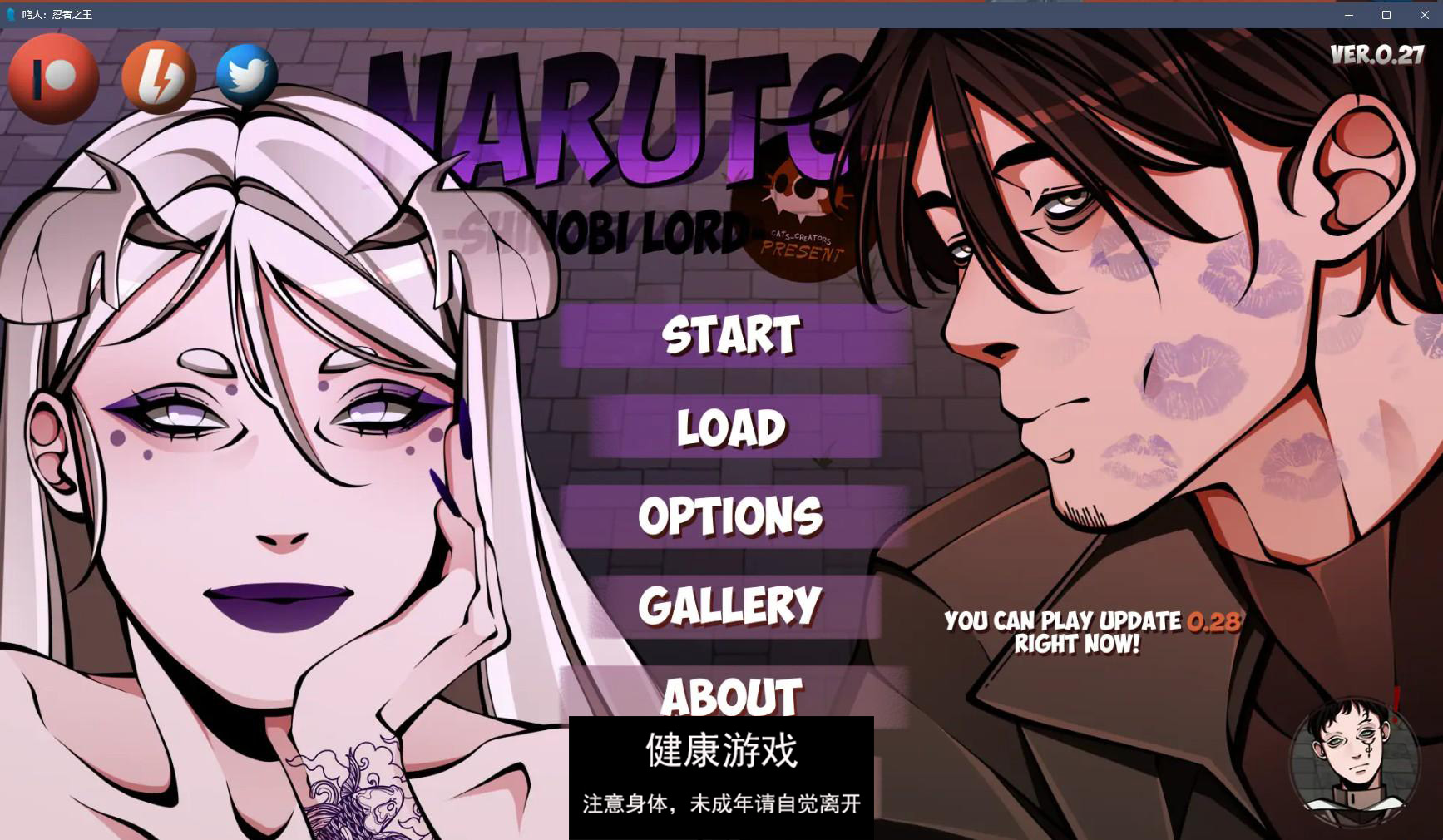 【日系SLGAIGPT汉化2D】火影忍者：忍者领主 Naruto Shinobi Lord v0.27 Public【PC+安卓3.7G】